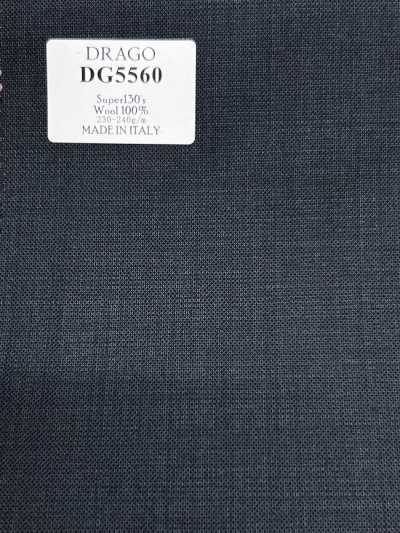 DG5560 DRAGO Super130's 绿色 纯色