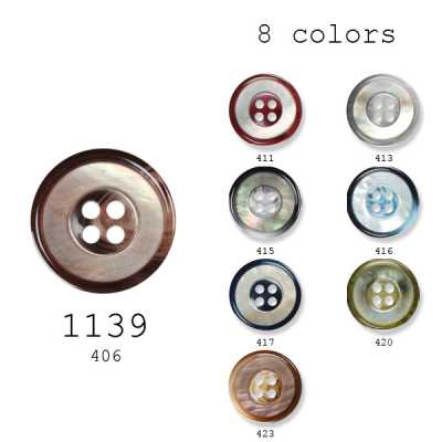 1139 日本国产 西装/夹克用 天然贝壳/聚酯纽扣