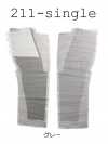 211(モノサテライト) 单卫星薄加工毛衬