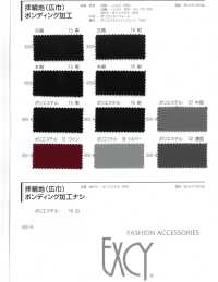 800-B 国产粘合聚酯纤维真丝[面料] 更多图片