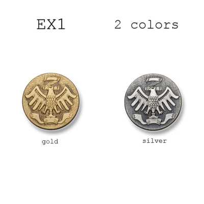 EX1 日本国产 西装・夹克用金属纽扣