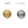EX51 国产西装·夹克用金属纽扣