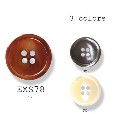 EXS-78 国产 适用于西装·夹克的天然贝壳纽扣