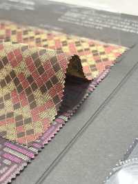 KS1001 【特价】染色铜氨100%里料，富士吉田制造，马赛克图案 更多图片