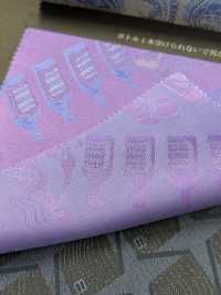 KS1009 【特价】100%铜氨里料，富士吉田制造，瓶身设计 更多图片