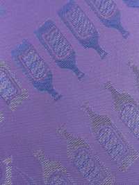 KS1009 【特价】100%铜氨里料，富士吉田制造，瓶身设计 更多图片