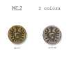 ML-2 Made in Italy 西装・夹克用金属纽扣