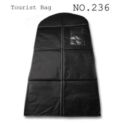 NO236 三折双面无纺布大衣罩