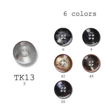 TK13 日本产 西装、夹克用 涤纶纽扣