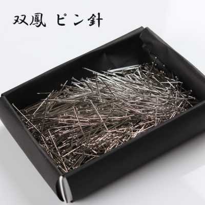 双鳳 别针 双凤 黄铜制