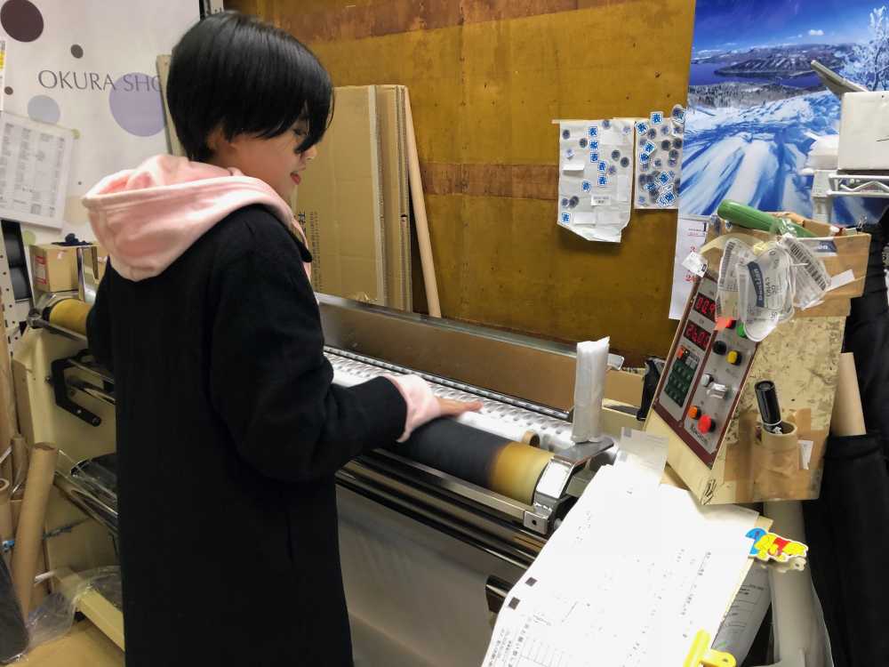？检查机和我？