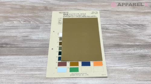 BD3876 高密度紧凑型斜纹棉布[面料] Cosmo Textile/Okura Shoji Co